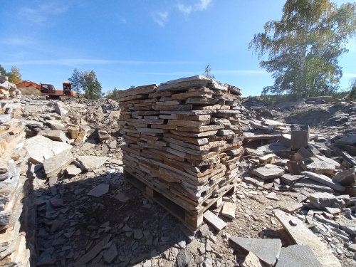 Плитняк златолит серебристый для мощения на бетон купить в Екатеринбурге