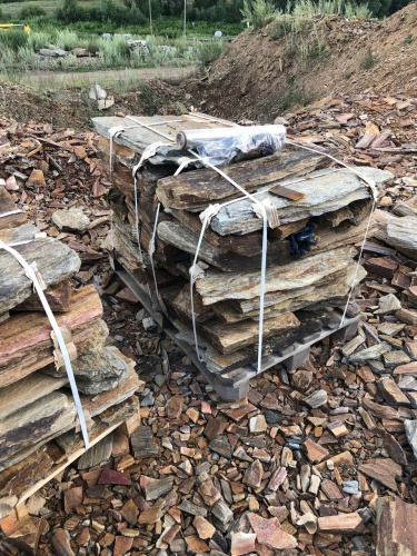 Плитняк кора дерева 50-100мм для пошаговых дорожек купить в Екатеринбурге