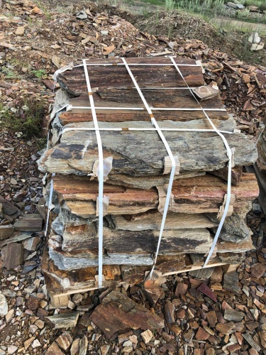 Плитняк кора дерева 50-100мм для пошаговых дорожек купить в Екатеринбурге