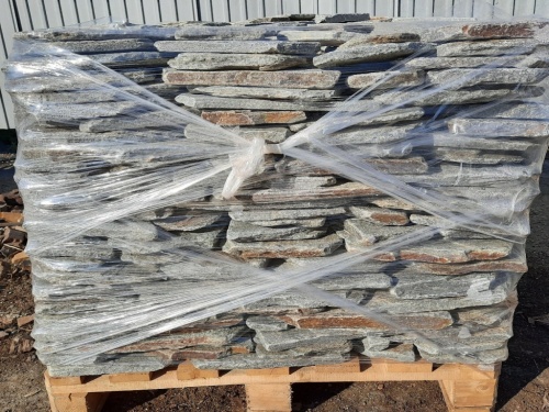 Златолит серебристый галтованный для парковки купить в Екатеринбурге