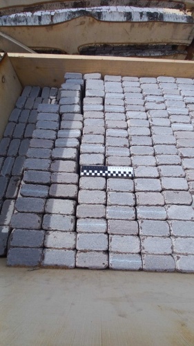 Лемезит брусчатка пилёная галтованная